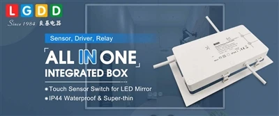 صندوق متكامل لمستشعر اللمس لمرآة LED